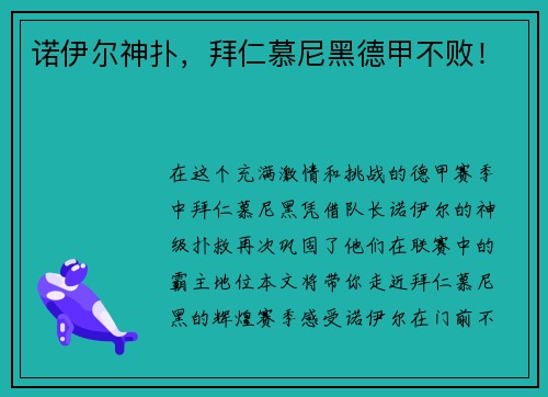 /works/196.html