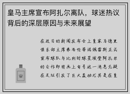 /works/207.html